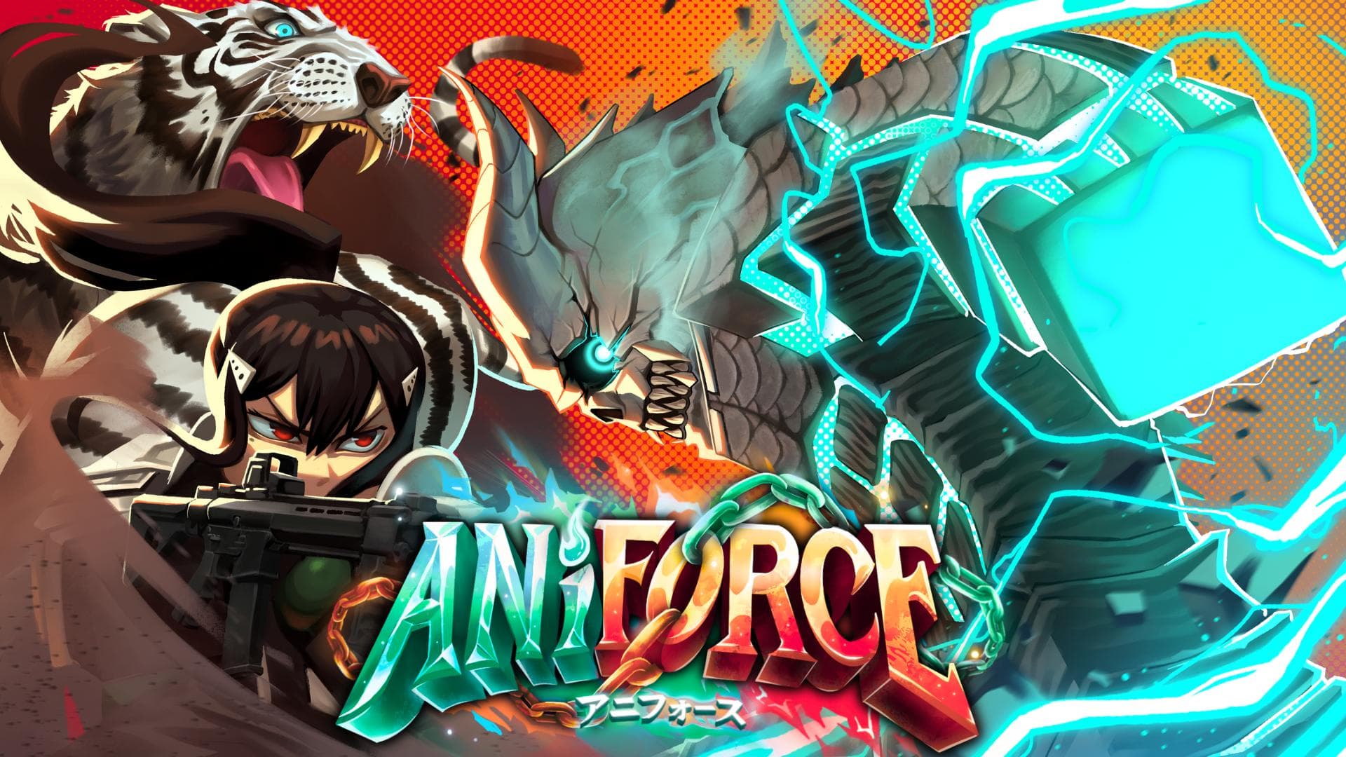 AniForce project preview